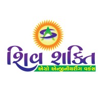 Shiv Shakti Agro Engineering Works logo - Similar company to Anuindustries Ltd