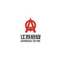 江苏启安建设集团有限公司