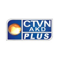 Calcutta Television Network (CTVN) logo - Similar company to Oboses Entertainment Media Ltd