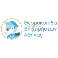 THE Athens Startup Business Incubator logo - Similar company to Εβεα - Acci | Athens Chamber Of Commerce And Industry