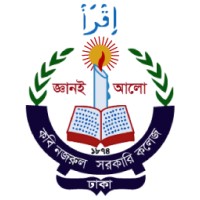 Kabi Nazrul Government College logo - Similar company to Kabi Nazrul Govt. College Debating Club - Kngcdc