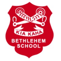 Bethlehem School logo - Similar company to Tharaka-Nithi County