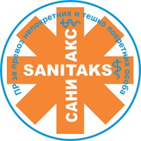 Sanitaks logo - Similar company to Mint Biotech