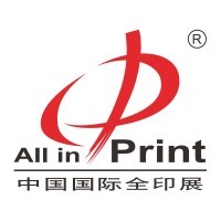 All in Print · Shanghai, China logo - Similar company to Shanghai, China
