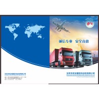 Shenzhen Glong International Supply Chain Co., Ltd. logo - Similar company to Orbitecgroup