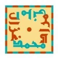 MGAM Architects logo - Similar company to Thuluth Engineering Consulting | ثلث
