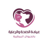 Animal health & care clinic logo - Similar company to Mojo Veterinary Care