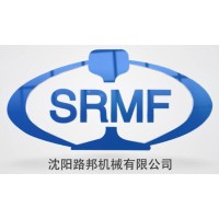 Shenyang Lubang Railway Maintenance Machinery Co.,Ltd logo - Similar company to Railway Robotics