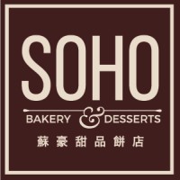 Soho Bakery & Desserts