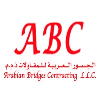Arabian Bridges Contracting LLC logo - Similar company to Ultraction General Contracting