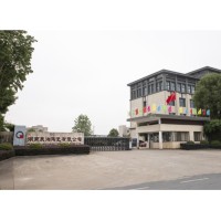 Hunan Quanxiang Ceramic Co., Ltd. logo - Similar company to Hirun Houseware