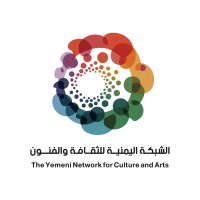 الشبكة اليمنية للثقافة والفنون logo - Similar company to Tamadon Foundation