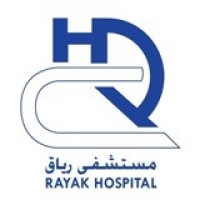 Rayak Hospital logo - Similar company to Gates Group