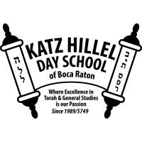 Katz Hillel Day School of Boca Raton logo - Similar company to Tja