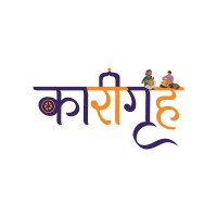 KariGrah Foundation logo - Similar company to Aduex Display Service