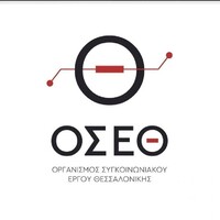 ΟΣΕΘ | Οργανισμός Συγκοινωνιακού Έργου Θεσσαλονίκης logo - Similar company to Inframile