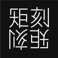 JUKE CREATIVE STUDIO logo - Similar company to Btn Claire & Co Ltd