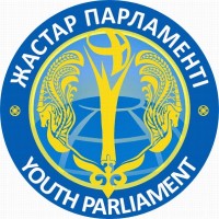 Youth Parliament of the Republic of Kazakhstan logo - Similar company to Federal Agency For Youth Affairs / Ministry Of Education And Science Of The Russian Federation