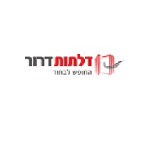 Dror Doors