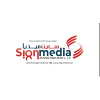 SIGN MEDIA ADVERTISEMENT LLC logo - Similar company to O3J Contracting & General Maintenance Llc