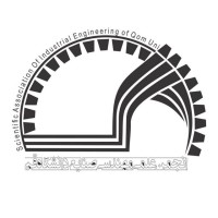 Industrial Engineering Department_Qom university logo - Similar company to Industrial Management Lnstitution (Imi) - Qom Branch