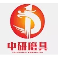 Mianyang Zhongyan Abrasives Co., Ltd.