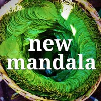 New Mandala logo - Similar company to Call Me Today