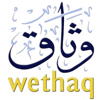 Wethaq Takaful Insurance Company - Egypt logo - Similar company to Sky Host
