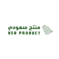 Ksa product logo - Similar company to Muntaj - منتج