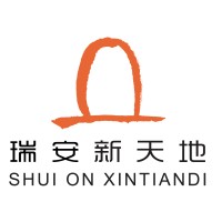 Shui On Xintiandi logo - Similar company to Urbanlab城越