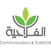 AL FILAHIA logo - Similar company to Sepcm Group