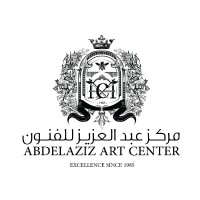 Abdelaziz Art Center logo - Similar company to Neonheads Saudi | التجربة الإبداعية للفنون