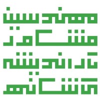 KASHANEH  CONSULTANT co. logo - Similar company to گروه مهندسین مشاور صنایع سوله / اخذ جواز و پروانه بهره برداری صنایع