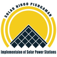 Solar Niroo Pishgaman logo - Similar company to Ehdas Solar