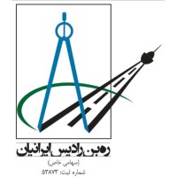 Rah Bon Radis Iranian Co. logo - Similar company to Ejcuisine Officiel