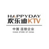欢乐迪有限公司