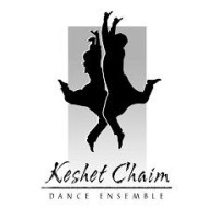 Keshet Chaim Dance Ensemble logo - Similar company to Lb Entertainment