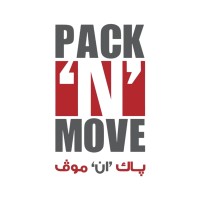 Pack N Move Holding Co K.S.C.C logo - Similar company to Packnmove