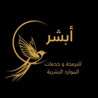 Absher for programming and HR service logo - Similar company to Inomtechs