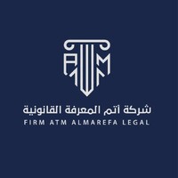 شركة أتم المعرفة القانونية |Firm Atm Almarefa Legal logo - Similar company to Atm-Ksa