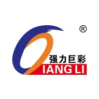 Qiangli LED logo - Similar company to Visual Power Limited