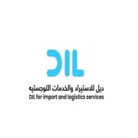 DIL logo - Similar company to Hmo Electrical Nsw Pty Ltd