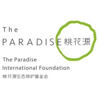 The Paradise International Foundation logo - Similar company to Tldr.Earth
