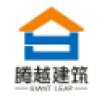 沈阳腾越建筑工程有限公司