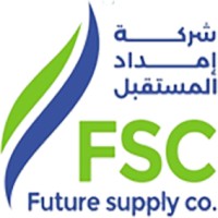 Future Supply Co. logo - Similar company to Imdad Logistic Services إمداد للخدمات اللوجيستية