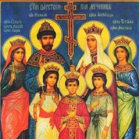 The Romanov Royal Martyrs Chapel logo - Similar company to Romanov Empire