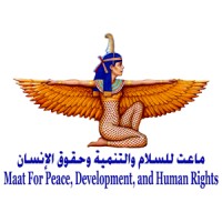 Maat for Peace Development and Human Rights logo - Similar company to قيمة