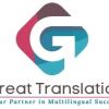 Great Translation Technology logo - Similar company to Languageconsult