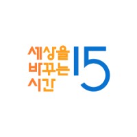 세상을 바꾸는 시간 15분 logo - Similar company to Paul&Mark