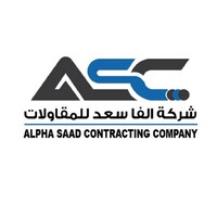 Alphasaad Contracting Company logo - Similar company to Narjel Contracting Company